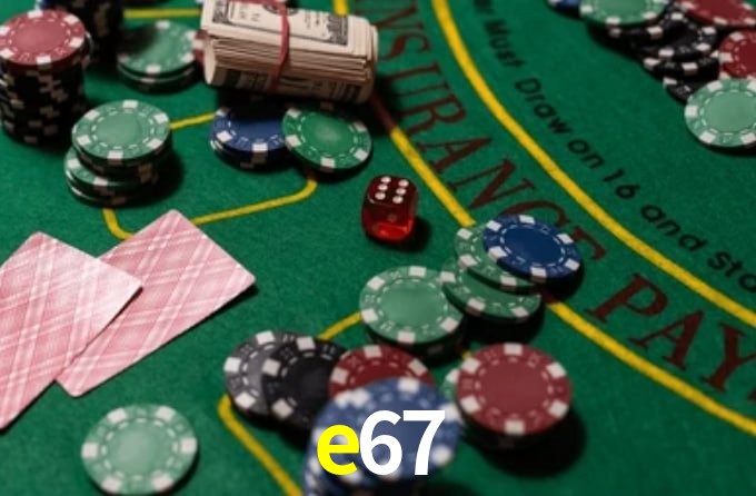 e67 App Interface